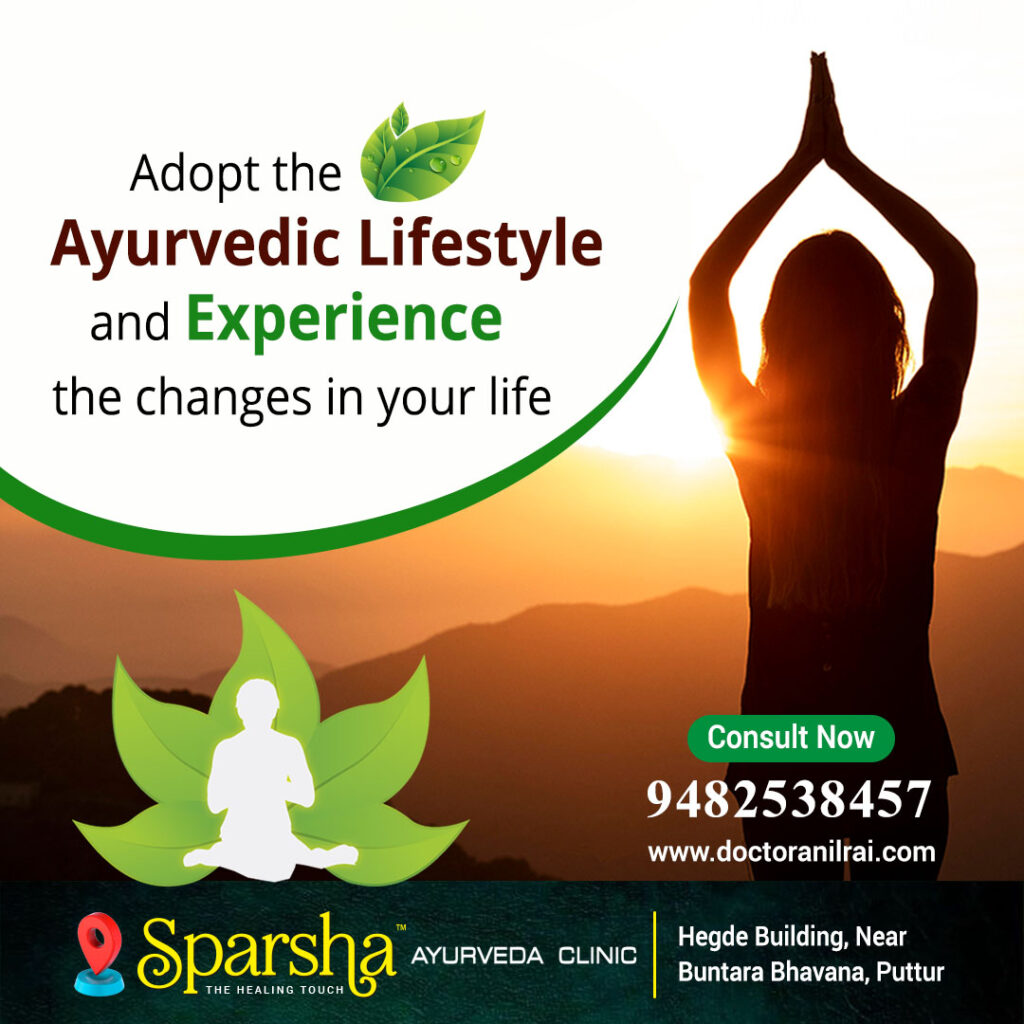 Image-of-information-about-ayurvedic-lifetyle-guidance-in-dr-anil-rai's-sparsha-clinic Image of information about Ayurvedic lifestyle guidance in Dr. Anil Rai's Sparsha clinic.