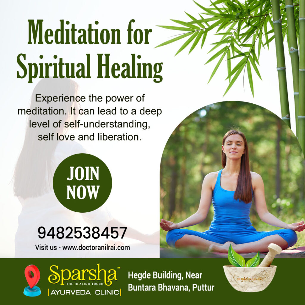 Image-of-information-about-meditaion-in-dr-anil-rai's-sparsha-clinic Image of information about effective meditation guidance in Dr. Anil Rai's Sparsha clinic.