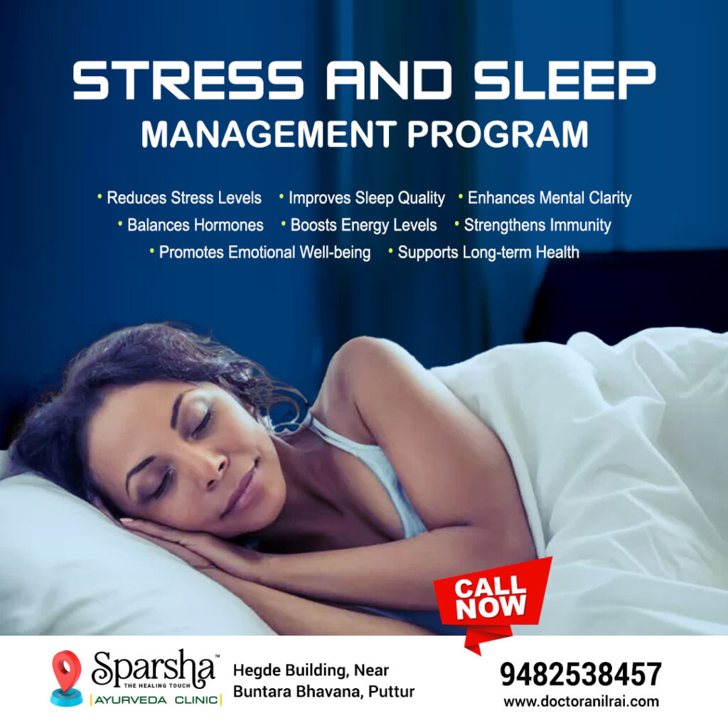 Image-of-information-about-stress-and-sleep-treatments-in-dr-anil-rai's-sparsha-clinic Image of information about Ayurvedic Clinical Caring solutions for stress and sleep-related issues in Dr. Anil Rai's Sparsha clinic.
